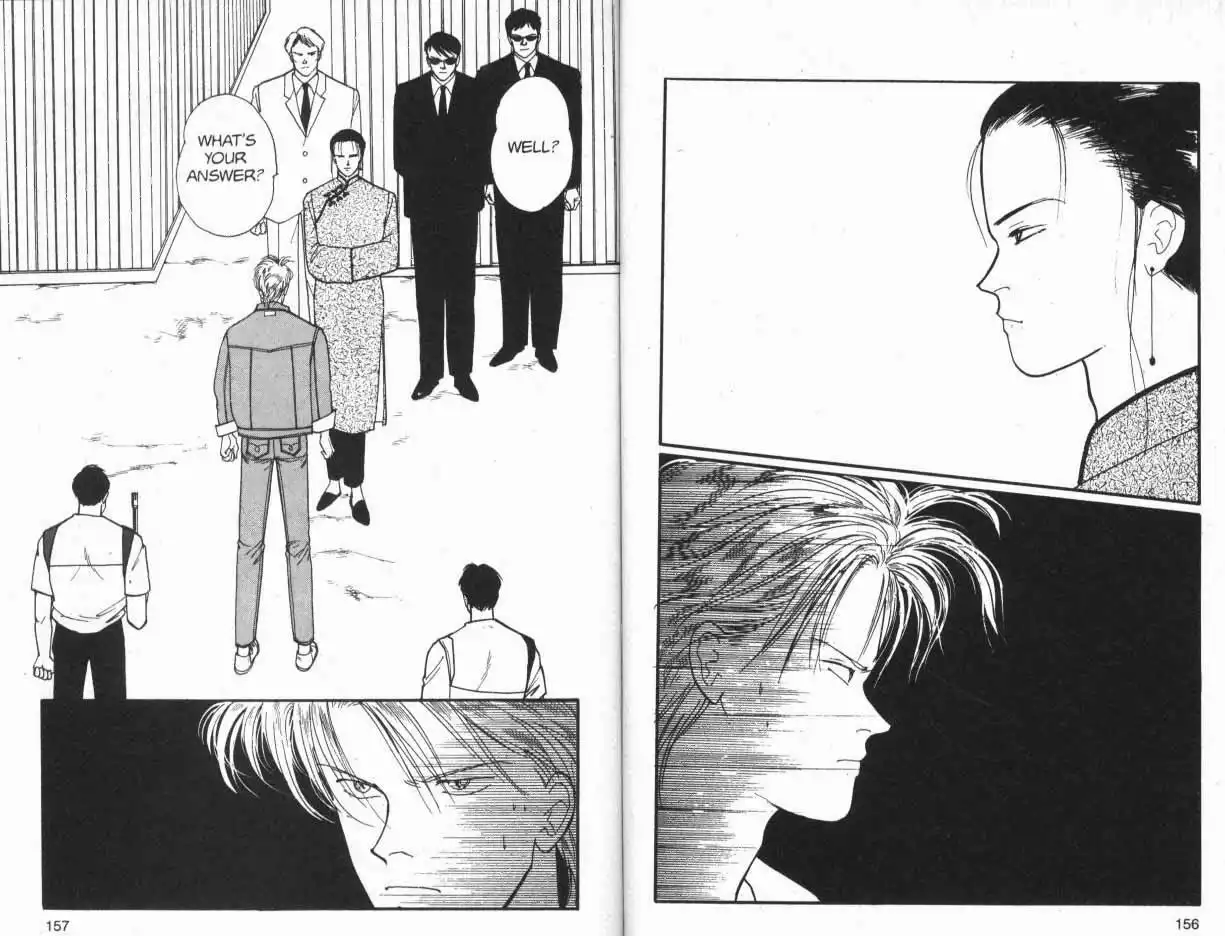 Banana Fish Chapter 12 26